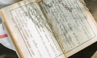 千古玦尘改编什么小说（千古玦尘哪个小说改编）