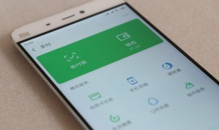手机通话录音怎么设置（手机通话录音怎么设置自动录音）