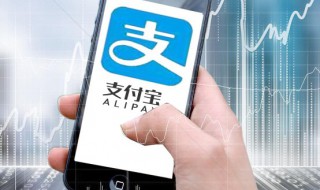 苹果手机怎么设置字体 苹果手机怎么设置字体样式