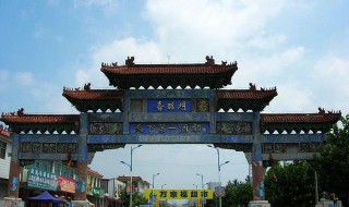 枣庄古代叫什么（山东枣庄古代属于哪里）