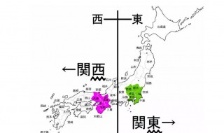 日本关东是指什么以东 日本关东是指什么以东的地区