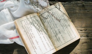 赫尔墨斯是什么神 赫尔墨斯是什么神七弦琴