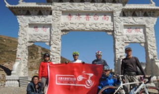 南台是哪里 南台哪里能学雅思