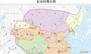 并州是现在的什么地方（三国的并州是现在的什么地方）