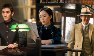 新剧叛逆者剧情介绍 叛逆者分剧剧情