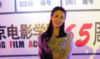 杨淇个人资料简介 杨淇个人资料简介图片