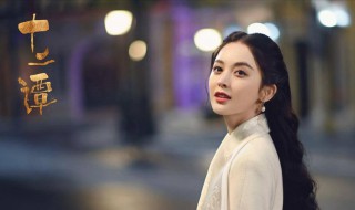 十二谭小鱼精结局是（十二谭小鱼后面不会出现了吗）