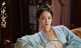 大宋宫词婉儿的扮演者（大宋宫词 婉儿扮演者）