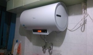 储水式电热水器如何清洗（储水式电热水器如何清洗视频）