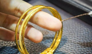 如何清洗黄金手链 清洗黄金手链多少钱