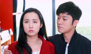 我是幸运儿剧情简介（电视剧我是幸运儿剧情简介）