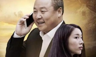 电影三变剧情介绍 电影三变剧情介绍