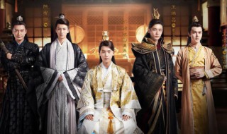 双世宠妃电视剧剧情介绍 双世宠妃电视剧剧情介绍大结局