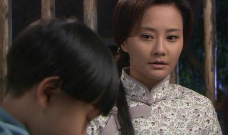 良家妇女电视剧情介绍（良家妇女电视剧情介绍大结局）
