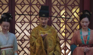 大宋宫词宝儿结局（大宋宫词旵儿的结局）