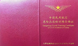 证书风险怎么解决（360极速浏览器证书风险怎么解决）