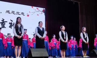 罗玉龙是什么意思 罗玉凤是什么意思