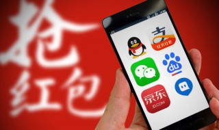 京东不能用支付宝吗（京东支付）