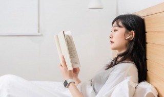 伪装学渣小说简介（伪装学渣小说简介内容）