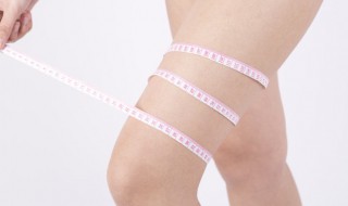 抖腿能不能瘦腿（拍打大腿可以瘦腿吗）