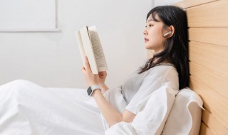 完美世界小说简介（完美世界小说全文阅读）