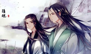 镇魂小说简介（镇魂小说）