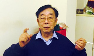 许镜清简介 云宫迅音