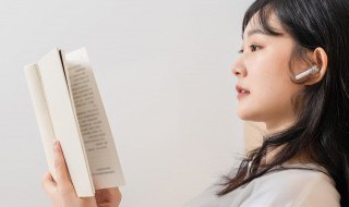 紫阳小说简介（紫阳小说简介北斗七星）