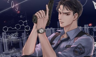 破云小说简介（破云小说简介百度百科）