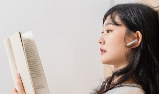 祸国小说简介（祸国小说简介免费阅读）