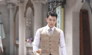 叛逆者剧情介绍 叛逆者剧情介绍分集简介