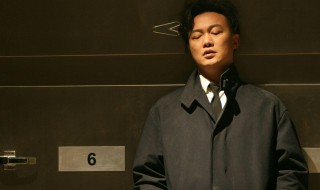 富士山下歌词解析（富士山下歌曲歌词）