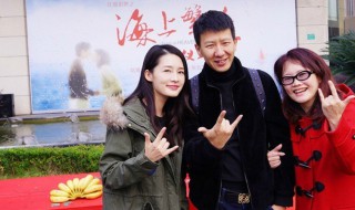 海上繁花何群飞的扮演者是谁（海上繁花何群飞的扮演者是谁啊）