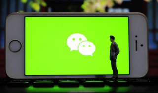 微信圈子停运是什么意思 微信圈子停运是不是微信不能用了
