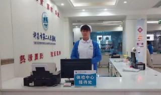 第二天体检晚上几点不能吃东西（第二天体检晚上几点不能进食）