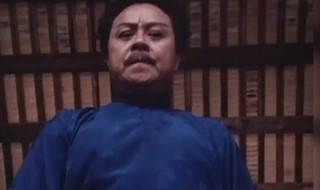 再向虎山行电视剧简介（再向虎山行电视剧1983连续集）