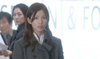 派遣员的品格电视剧简介 派遣员的品格演员表