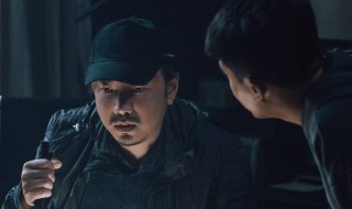 幕后玩家电影简介 《幕后玩家》电影