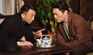 猎豺狼电视剧简介（猎豺狼电视剧全集52集大结局）
