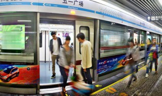换乘是什么意思 换乘是什么意思需要下车吗