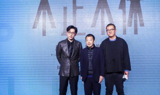 电影不止不休剧情介绍（不止不休电影上映时间）