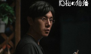 2020年最近最火的电视剧 2020年最近最火的电视剧靳东