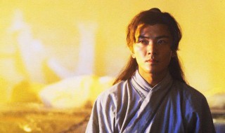 王重阳与林朝英电视剧 王重阳和林朝英谁武功高