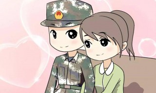 军婚小说推荐 军婚小说推荐免费阅读
