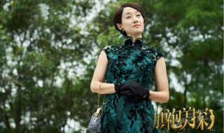 旗袍美探哪里拍的（旗袍美探拍摄地点）