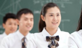 团组织关系不转会怎样 大学毕业团关系不转的后果