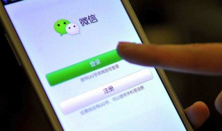 微信怎么看别人删除你没有（不发消息怎么看出被删）