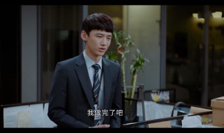 平凡的荣耀孙弈秋的扮演者是谁（平凡的荣耀孙弈秋的扮演者是谁啊）