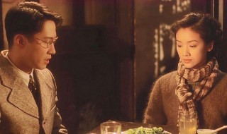 半生缘剧情简介（半生缘剧情简介大结局）
