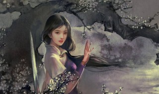 知道爱你没有结局 知道爱你没有结局什么歌